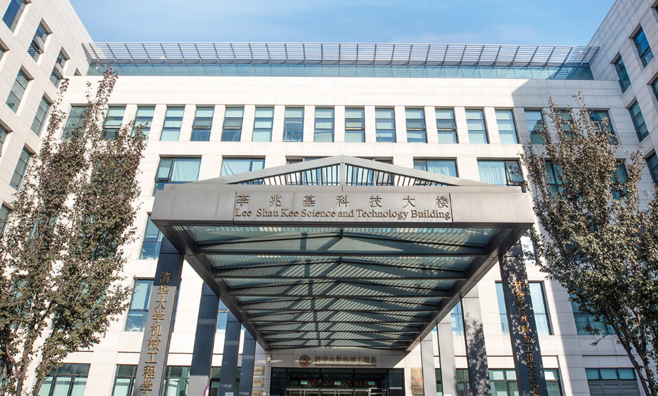 中国前十名大学（中国排名前十的大学）