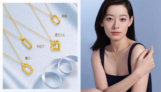 彩金跟黄金有啥区别，彩金和黄金有什么区别（18k金是彩金吗）