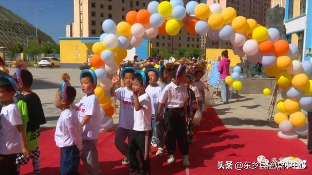 未来可期 前程似锦，未来可期——东乡县鹭岛幼儿园举行[图片]