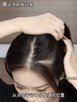 儿童发型图片 小女孩发型绑扎方法简单又可爱，儿童发型图片（几款绝美的新年公主编发）