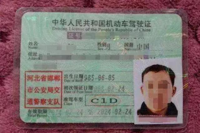 电动车驾驶证怎么办理，电动车牌照哪里办（2022年电动车、三轮车、摩托车考驾照流程、费用、年龄）