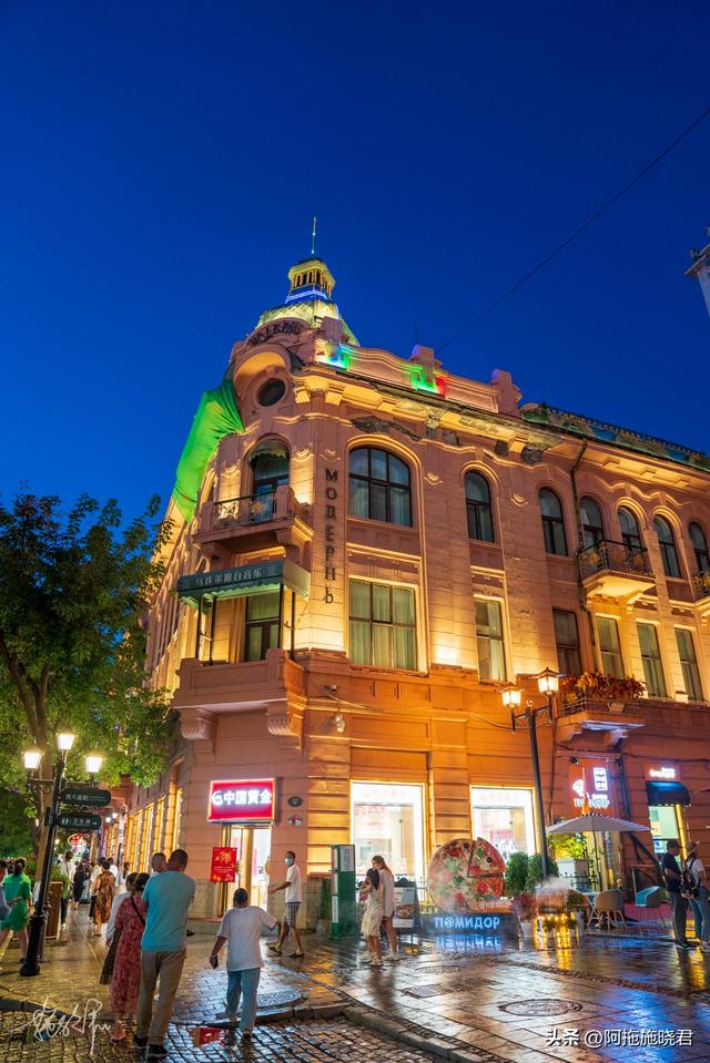 哈尔滨旅游攻略自由行攻略最新，哈尔滨一日游攻略