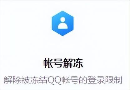dnf二级密码怎么解除，如何在dnf中清除二级密码（这些操作可以加强账号保护）
