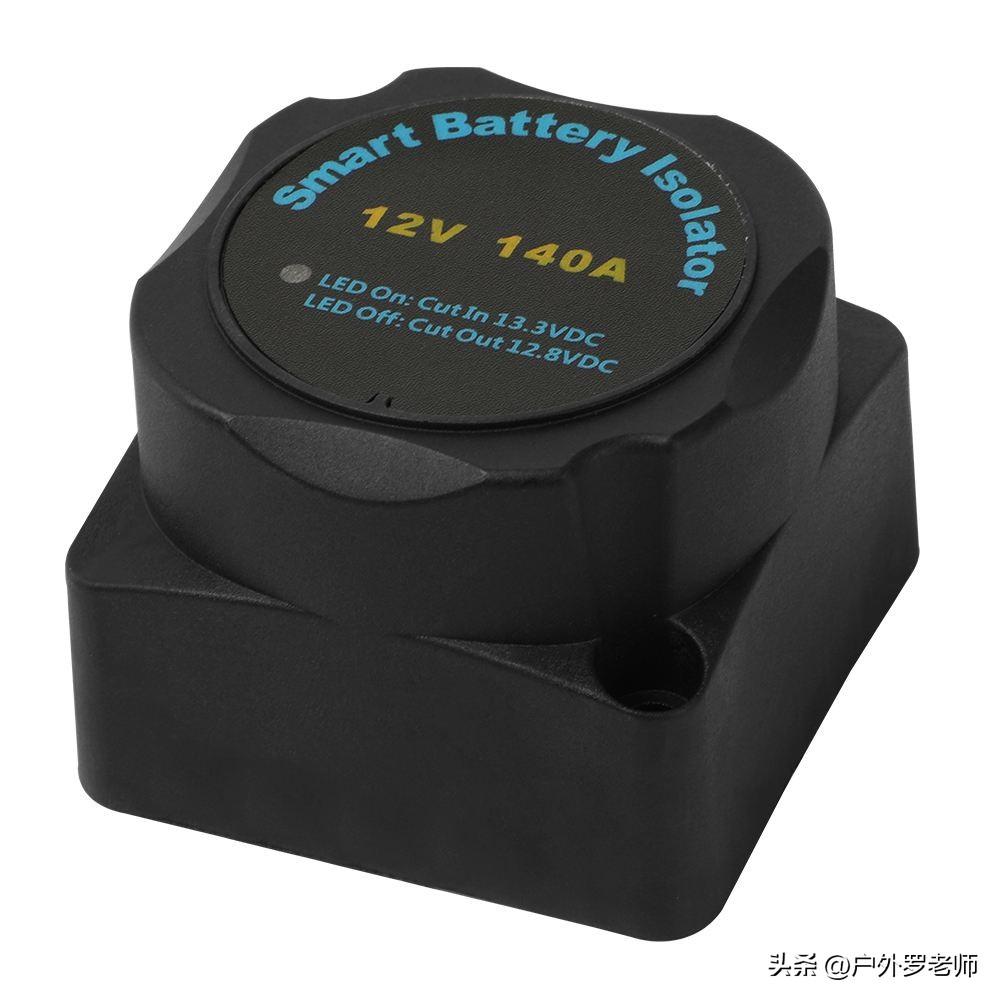 汽车保险丝盒有什么用，汽车保险盒保险丝（为何要安装电瓶隔离器）