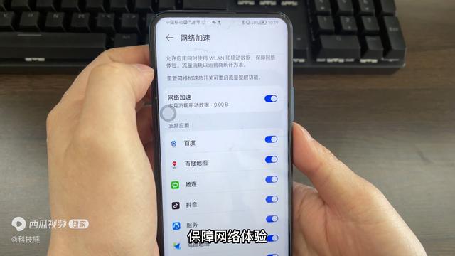 wifi怎么连接，怎么使用wifi连接方式（你的手机居然可以同时连接2个WiFi）