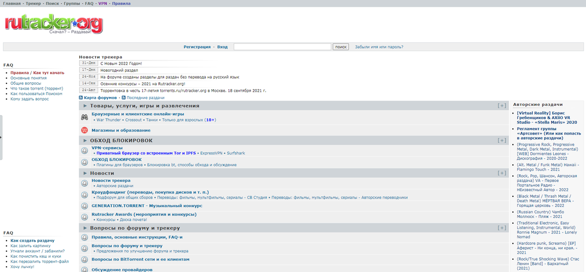 怎样下载ps不用付费，怎么下载ps免费版（你想下载的所有资源都不用花钱了）