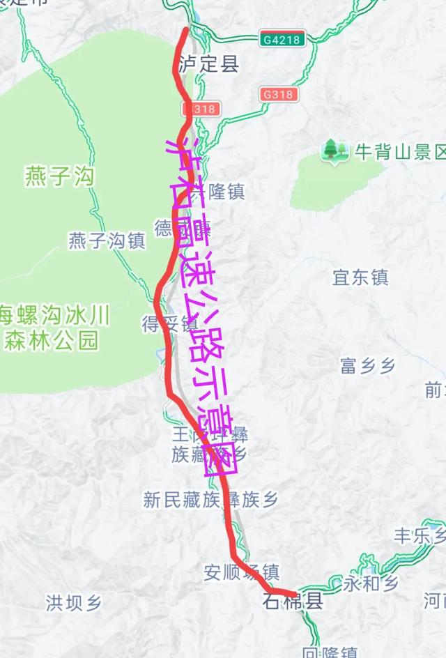 四川省高速公路设计变更，我省西部山区重点规划出川高速公路又有新变化了