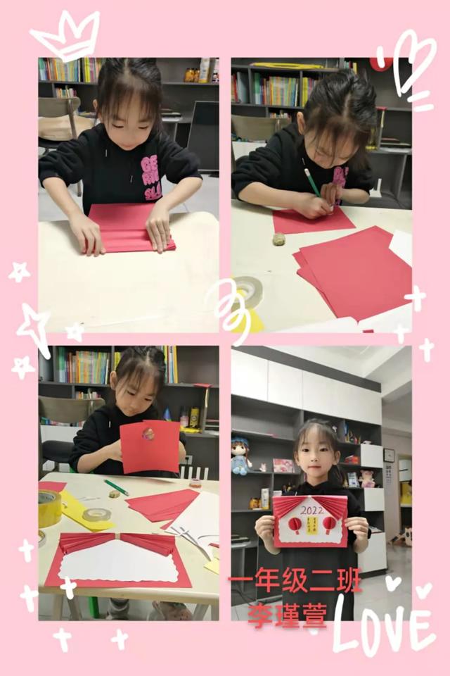 新年贺卡制作简单方法，新年贺卡制作简单方法大全（巧手做贺卡——育红小学“我们的节日·春节”系列活动之新年贺卡秀）