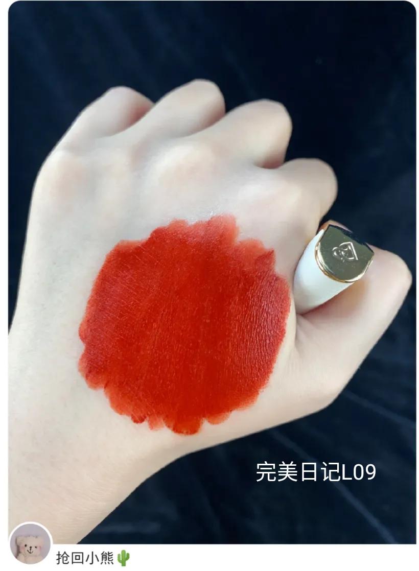 圣罗兰口红价格(奢侈品口红排行榜前十名)