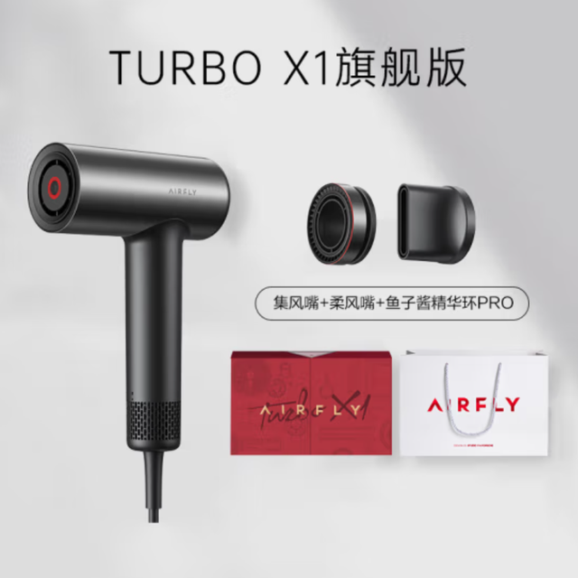 吹风机十大名牌，成都热门旅游景点排行榜前十名（这5款电吹风有颜值更有实力）