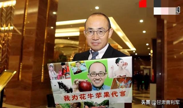 甘肃出的名人有哪些，甘肃出过的名人有哪些（甘肃名人潘石屹、赵满堂、王进喜）