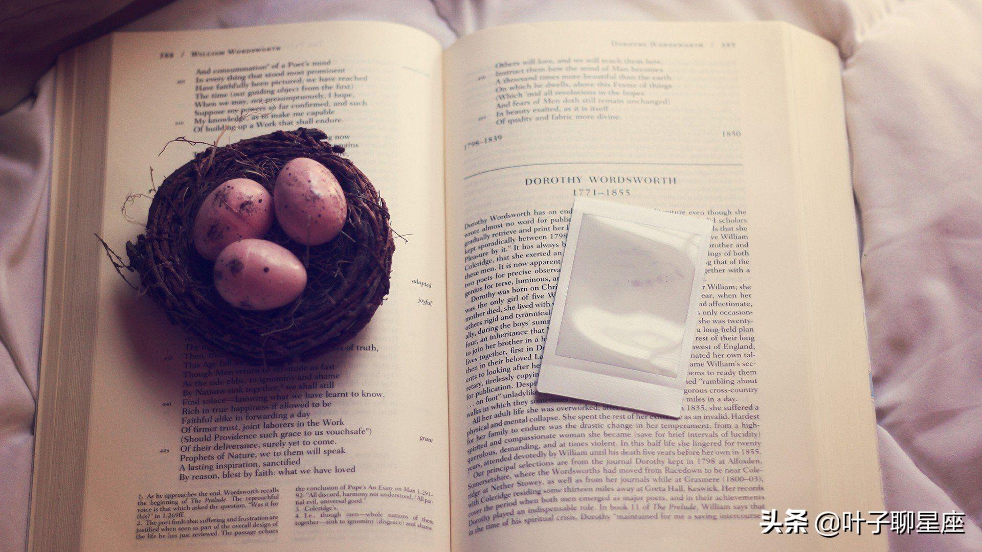 8个表现证明双鱼喜欢你（和双鱼座相处）