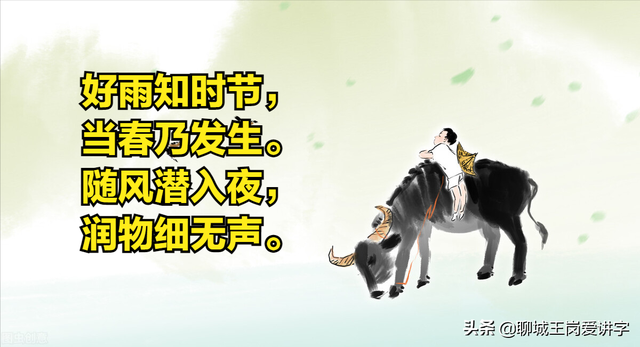 平声和仄声的区分，何为平声和仄声（对联中的“平仄音”是怎么回事）