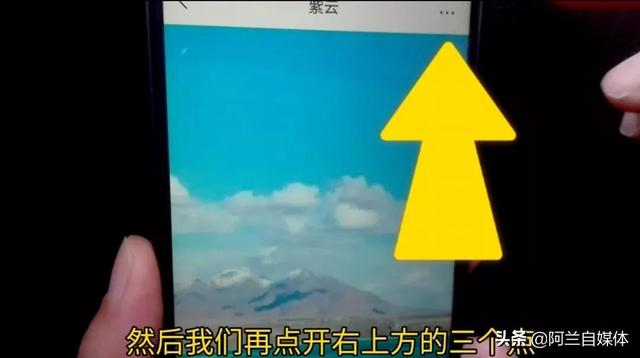 微信强提醒怎么设置，微信强提醒怎么设置24小时（再不用设闹钟）