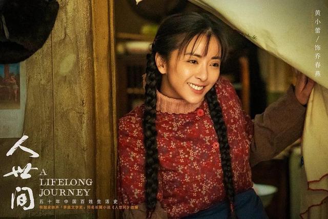 超好看，超好看的头像（“超好看”的五部电视剧图片）