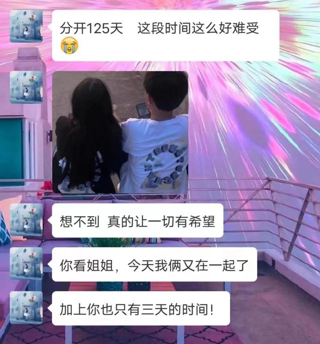 如何追求摩羯座女生，如何追求摩羯座女生（如何追求摩羯座）