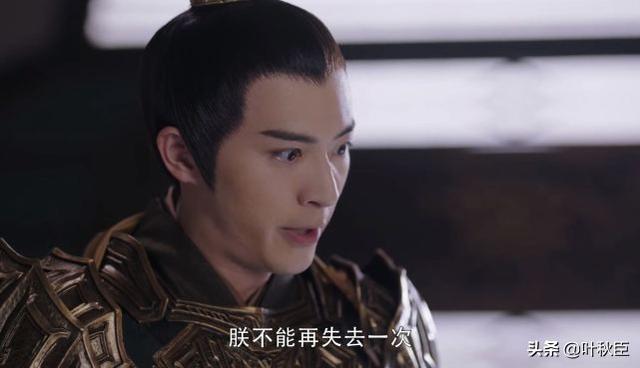 斛珠夫人大结局，斛珠夫人方鉴明最终结局（《斛珠夫人》大结局）