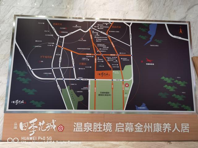 贵州兴义市简介，兴义市简介市区人口（<黔西南布依族苗族自治州>）