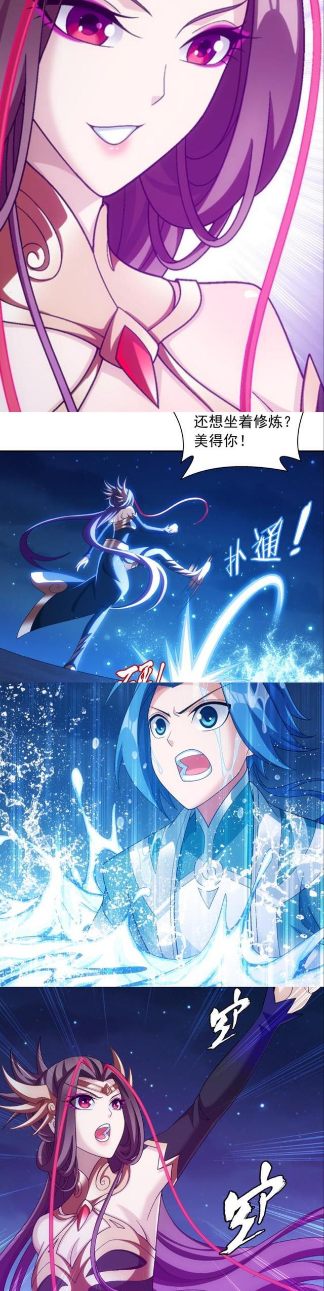 大主宰九幽是谁，大主宰九幽出场章节（大主宰：九幽为牧尘魔鬼特训）