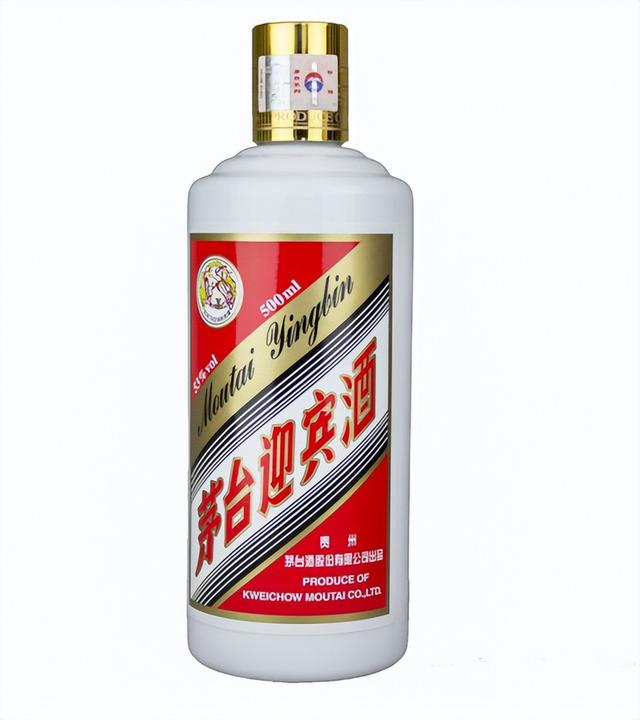 贵州茅台喜宴酒价格，茅台贵州贵宾宴酒价格（宴席上用什么酒合适）