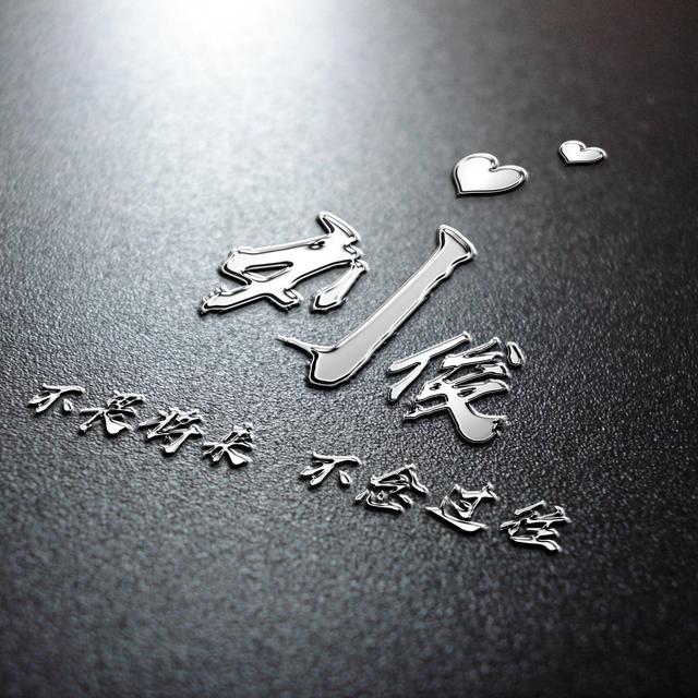 高质量情侣头像，高质量绝美情侣头像.（2022你的微信头像该换了）