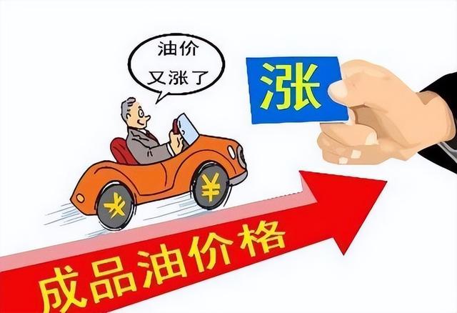 今日玉米价格最新行情昭通市，今天的玉米价格是多少（玉米、鸡蛋、油价“涨翻天”）