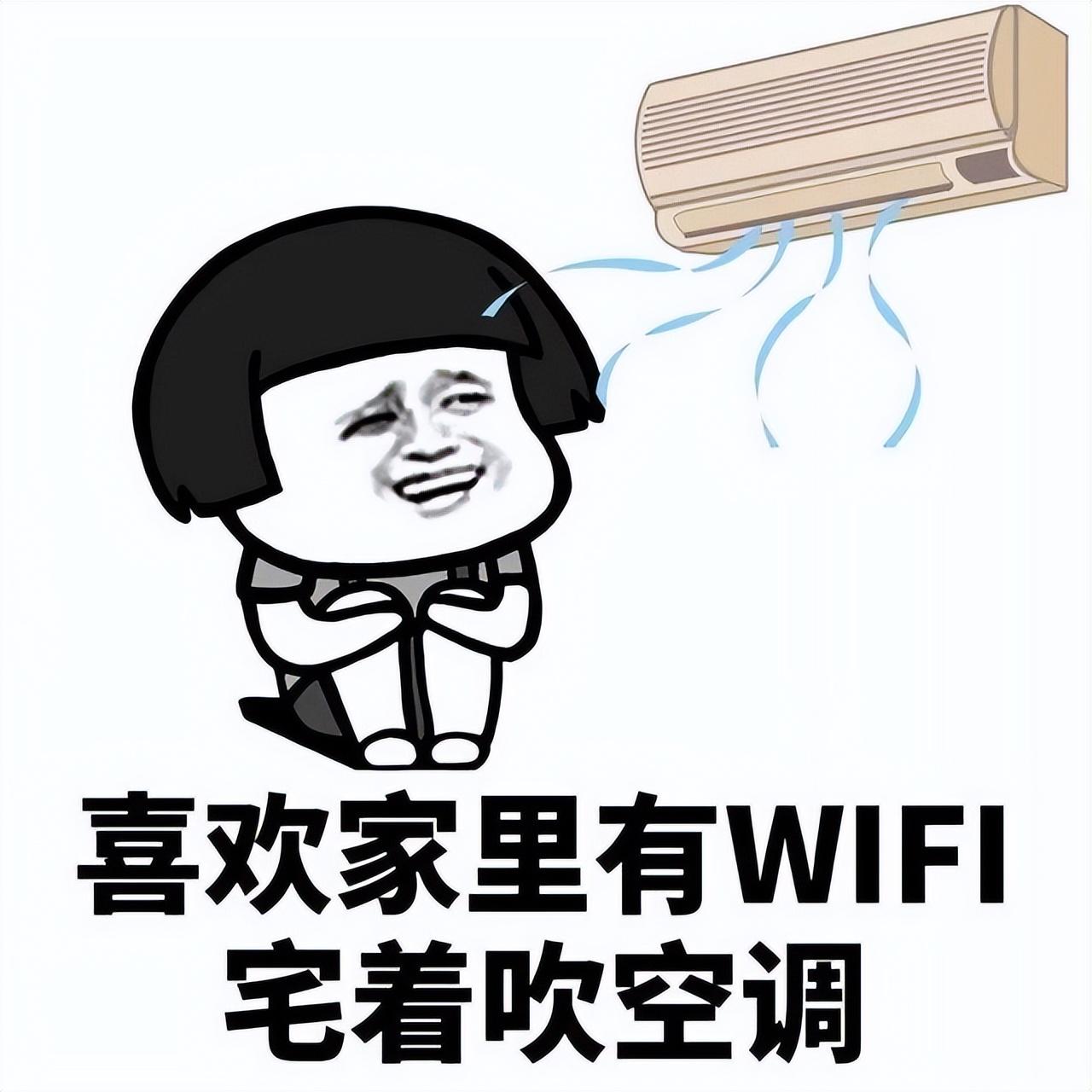 奥克斯空调好不好新款（奥克斯空调质量全面分析）