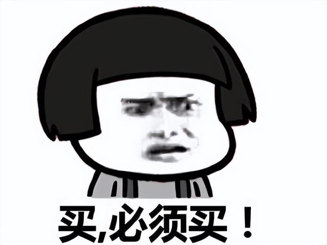 诸犍（诸犍怎么读），“犍”怎么读?什么意思（带你走进古籍里的“传说世界”）