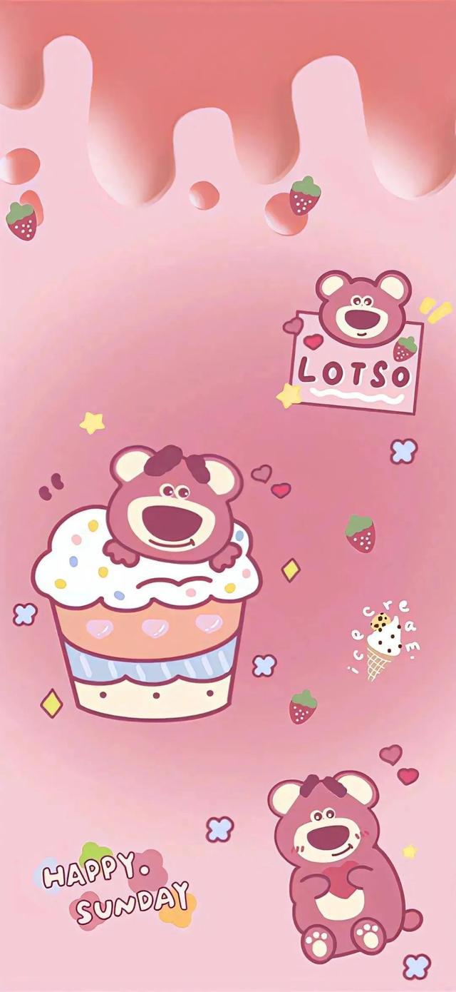 简约粉色背景图，简约粉色背景图片（愿你没有烦恼）