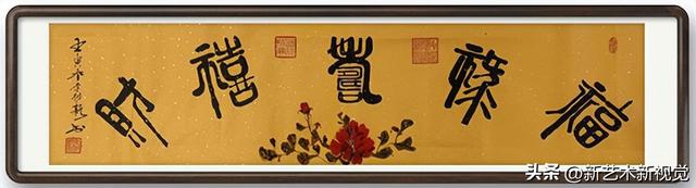 如何进道教学院，道学院教什么（《讲好中国故事》CCTV特别推荐创意传播艺术大使·李树新）