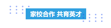 知识竞赛收获总结，知识竞赛收获总结怎么写（广东佛山狮山中心小学）