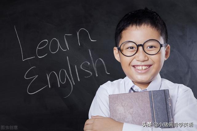 很高兴认识你英语，很高兴认识你用英语怎么说（Lesson）