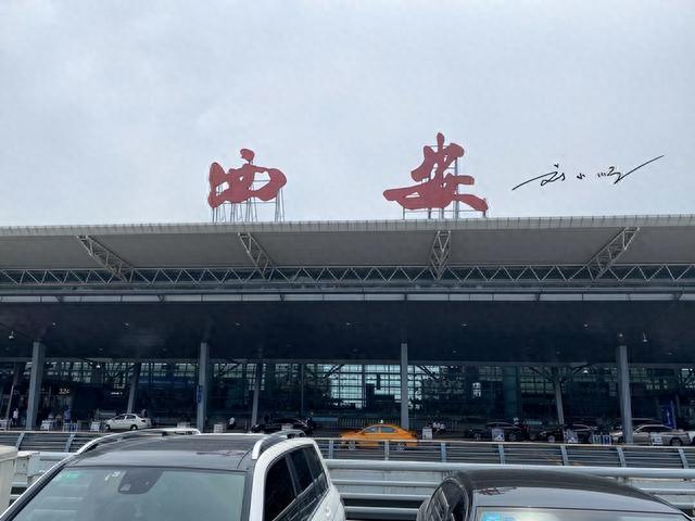 我国西北地区的中心城市，被誉为“四大古都”之首，你来玩过吗？