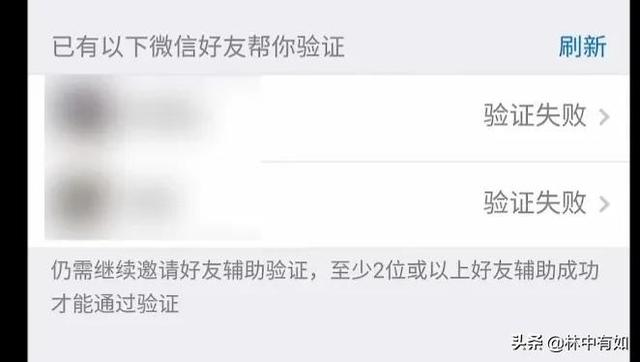 QQ说说不能评论怎么回事，为什么qq无法评论说说（微信是真的难用！阉割版QQ）