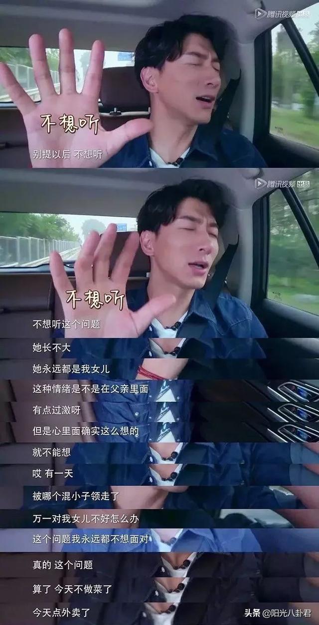 张亮发文回应14岁儿子早恋，三个重点和态度，值得每一位家长学习