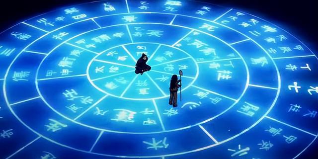 命是什么，重是什么意思（能不能改变命运）