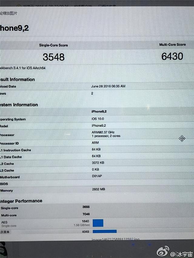 苹果6在哪里查硬件版本号，iphone6怎么查看版本（16不再支持iPhone）
