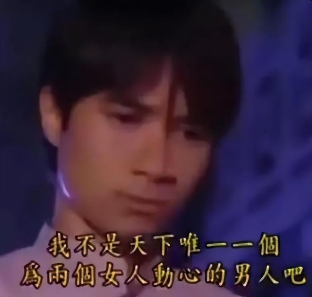 塌房人是什么梗，楼塌了什么梗（徐嘉余疑似劈腿前女友）