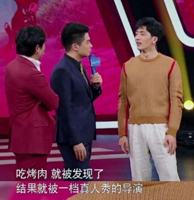 原谅抛弃他的父母，错失倪妮后32岁仍单身，井柏然的格局太大了