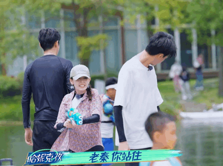 高端逗比的情侣网名，高端逗比的情侣网名原耽（秦霄贤哈妮克孜cp感十足）