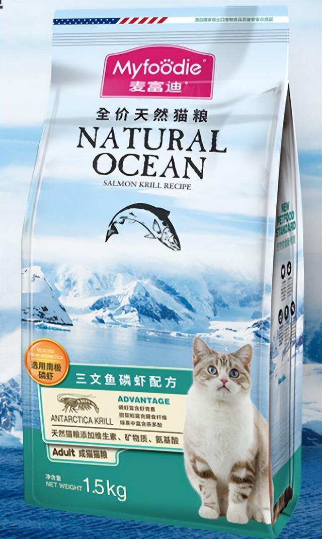 十大放心猫粮国产，国产猫粮排行榜前十名有哪些品牌（十大放心猫粮国产名单）