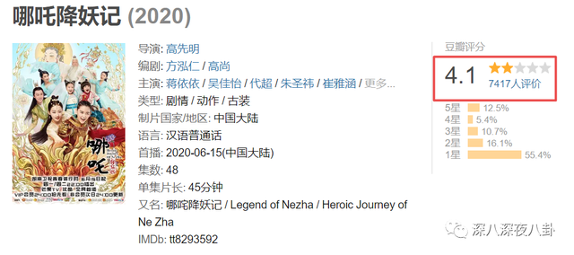 蒋依依家世，郭麒麟传新恋情!蒋依依现身德云社疑见家长（蒋依依起诉玖禾禧兆经纪公司）