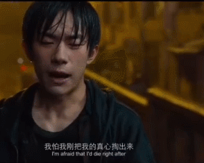 刘浩存经典语录（火遍全网的刘浩存经典语录）