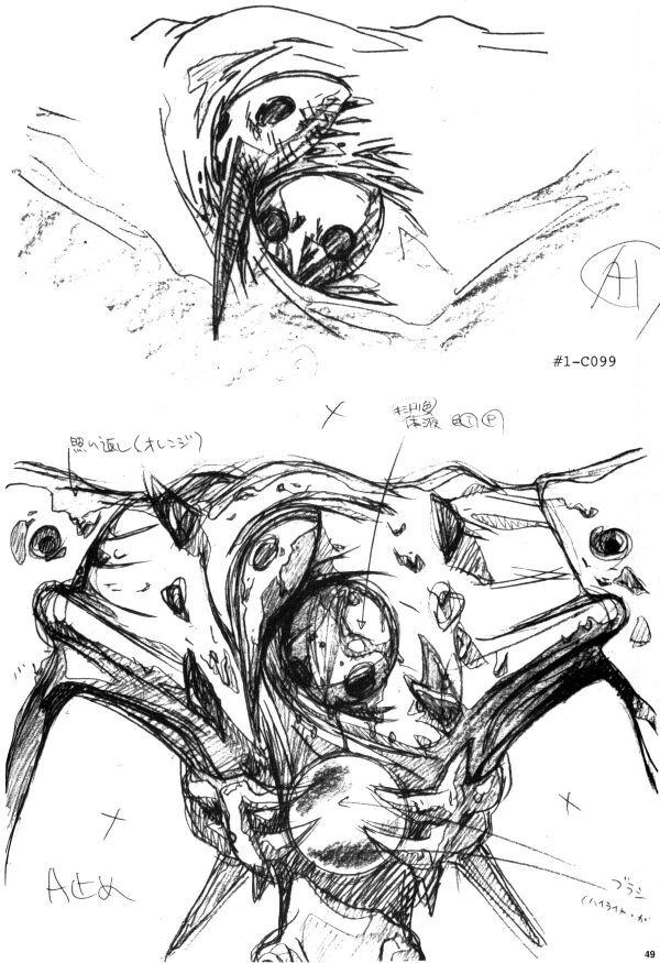 新世纪福音战士使徒出场顺序，第三使徒“水天使”的登场与设计