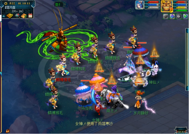 梦幻西游五开攻略大全图，五开必做的剧情任务有哪些