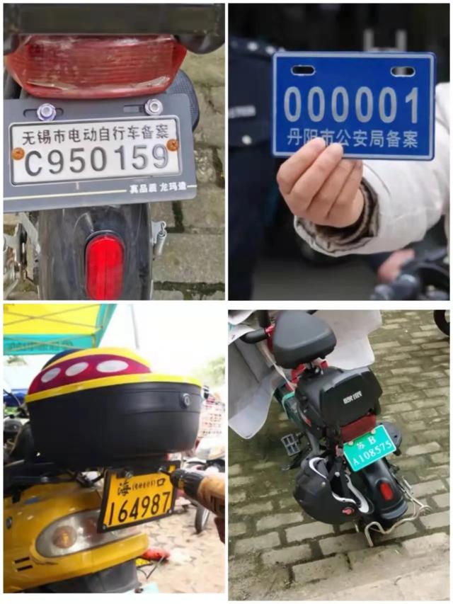 电动车蓝牌和绿牌的区别，广西电动车蓝牌和绿牌的区别（电动车绿牌、蓝牌、黄牌、白牌代表什么）