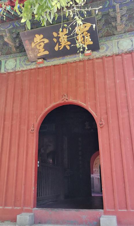 北京香山公园里面都有哪些寺庙，香山公园里面的寺庙（碧云寺金刚宝座塔）