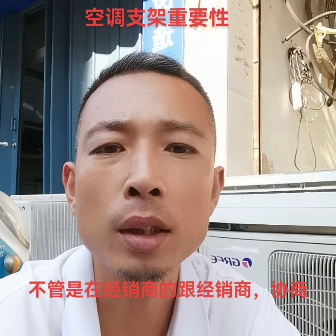 应城家电维修在哪里 空调电器维修收售（孝感应城）#旧家电回收