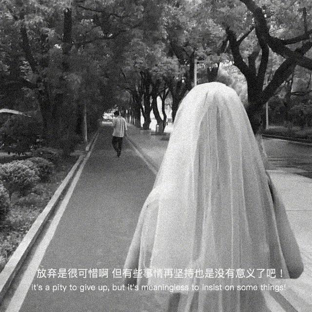 记得歌词，记得咱的家歌词（《记得》林俊杰歌声里的爱叫放手）