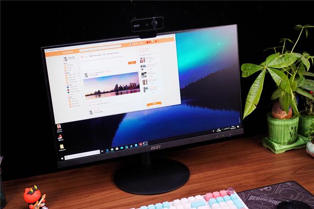 电脑一体机好不好，电脑一体机的优缺点（也有高能力——微星PROAP241一体机使用分享）